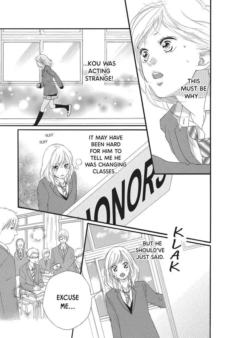 Ao Haru Ride Chapter 49 image 13